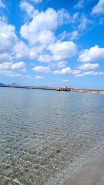 Red Village Limnos Holiday home *